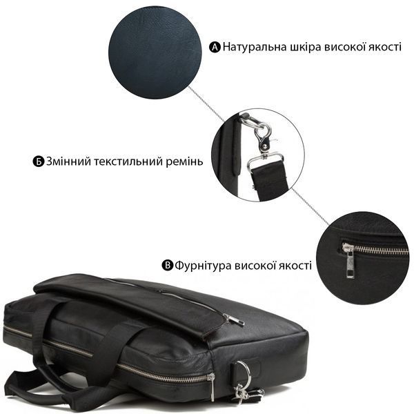 Сумка мужская под ноутбук Vintage 14627 кожаная Черная b14627 фото