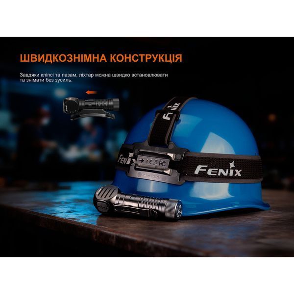 Мультиліхтар Fenix HM61R V3.0 1800 лм з білим і червоним світлом (Чорний) L719463 фото