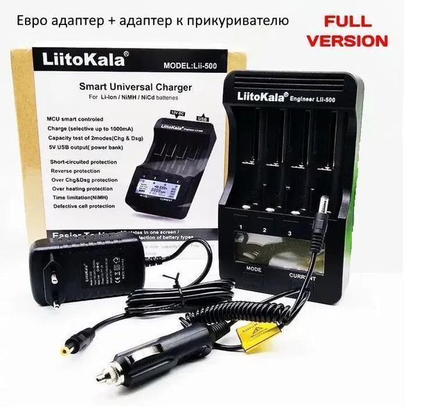 Заряднoe устройство Liitokala Lii-500 на 4 канала (для Ni-MH, Ni-CD, Li-Ion) с блоком питания + автоадаптер L500241 фото
