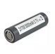 Акумулятор LG Li-ion 21700 5000mAh INR21700 M50T 7.2A L29081 фото 5