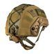 Защитный кевларовый шлем Fast Helmet NIJ IIIA (Койот) + Кавер (Мультикам) M L9006530 фото 6