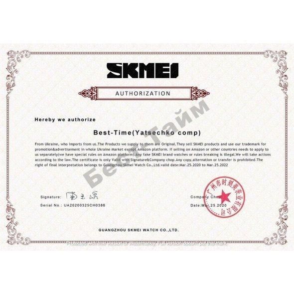 Чоловічий наручний годинник Skmei Tandem 9096 Сріблястий L90976 фото