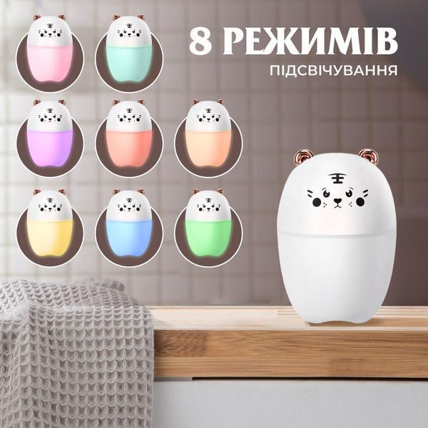 Детский увлажнитель воздуха Bear 220 мл белый HPBH17201W фото