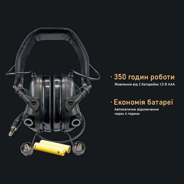 Тактичні активні навушники Earmor M32 FG Сірий L32004 фото