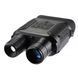 Прилад нічного бачення NV400-B Night Vision Бінокль (до 400 м у темряві) L4000404 фото 1